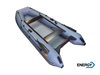 Надувная лодка Marlin Energy 340Е